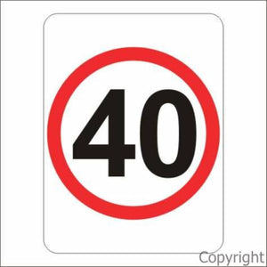 40 km/hr Sign Rectangular