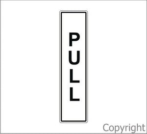 Pull Sign Black and White Vertical