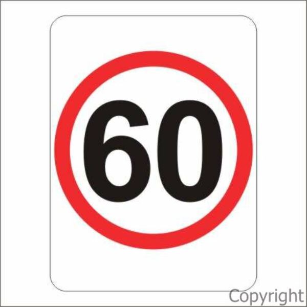 60 km/hr Sign Rectangular